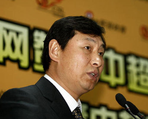 图文新浪赞助中超联赛发布会南勇神情投入演说