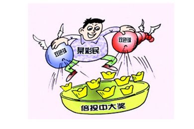 小伙倍投击中双色球2878万