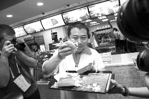 U3047P6T12D3819499F44DT20080730142413.jpg