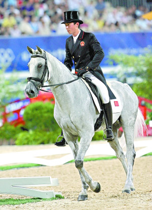 华天透露必定参加亚运会将与英女王外孙女同场竞技