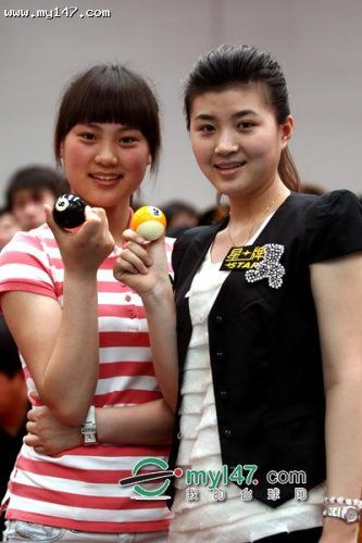 潘晓婷粉衣亮相可爱动人付小芳黑礼服显成熟图