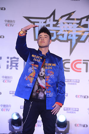 街舞争霸赛鸟巢开锣潘玮柏任嘉宾 冠军将赴nba表演