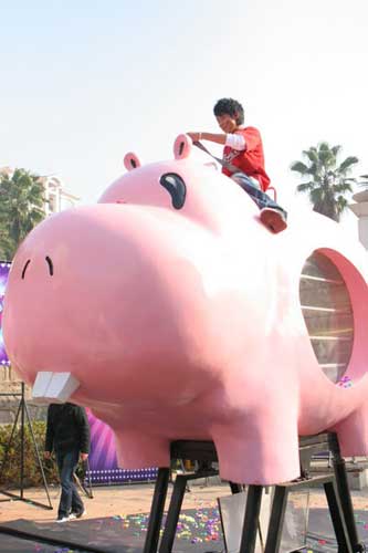 图文湖南卫视快乐2008启动苏醒骑上河马