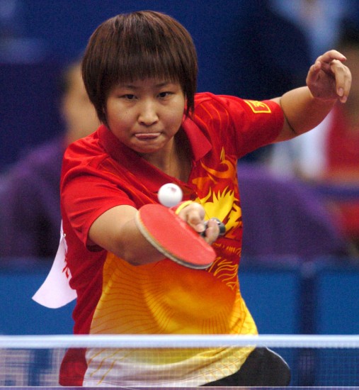 图文全运会女团小组赛26日战况周芳芳大将之风