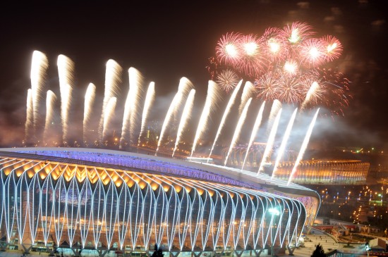 第十一届全运… 正文  10月16日,第十一届全国运动会开幕式在山东济南