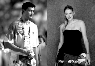 因为在奥运会闭幕式上澳大利亚女篮队长劳伦·杰克逊和他深情的一抱