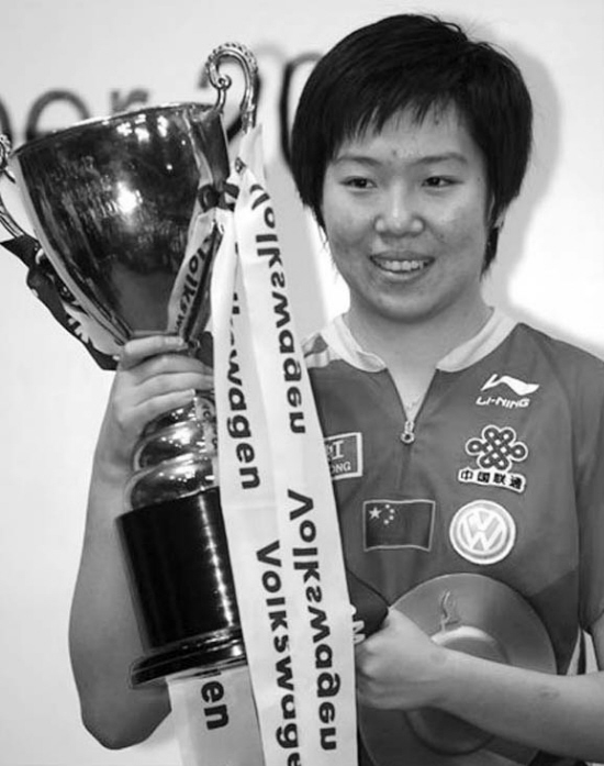 落下帷幕,中国选手李晓霞以4比0击败中国香港的帖雅娜夺取冠军,这也是