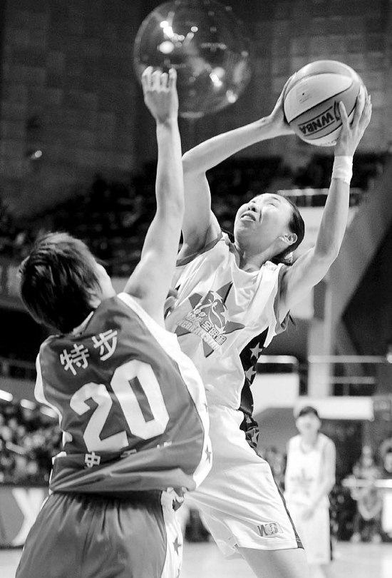 女篮全明星赛落幕张晓妮获得mvp