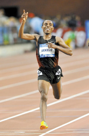 男子10000米贝克勒26分43秒16