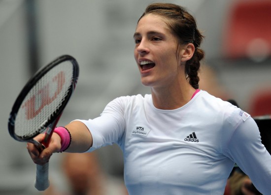 图文-[中网]佩特科维奇晋级女单决赛 激动的一刻_网球频道_新浪竞技